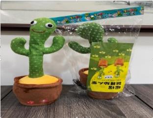 CACTUS IMITADOR  WJL-2111 (WJL-4111)
