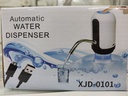 DISPENSADOR DE AGUA XJD-0101