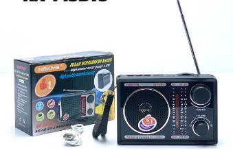 XM-7517 BOCINA DE RADIO PEQUEÑA ANTENA