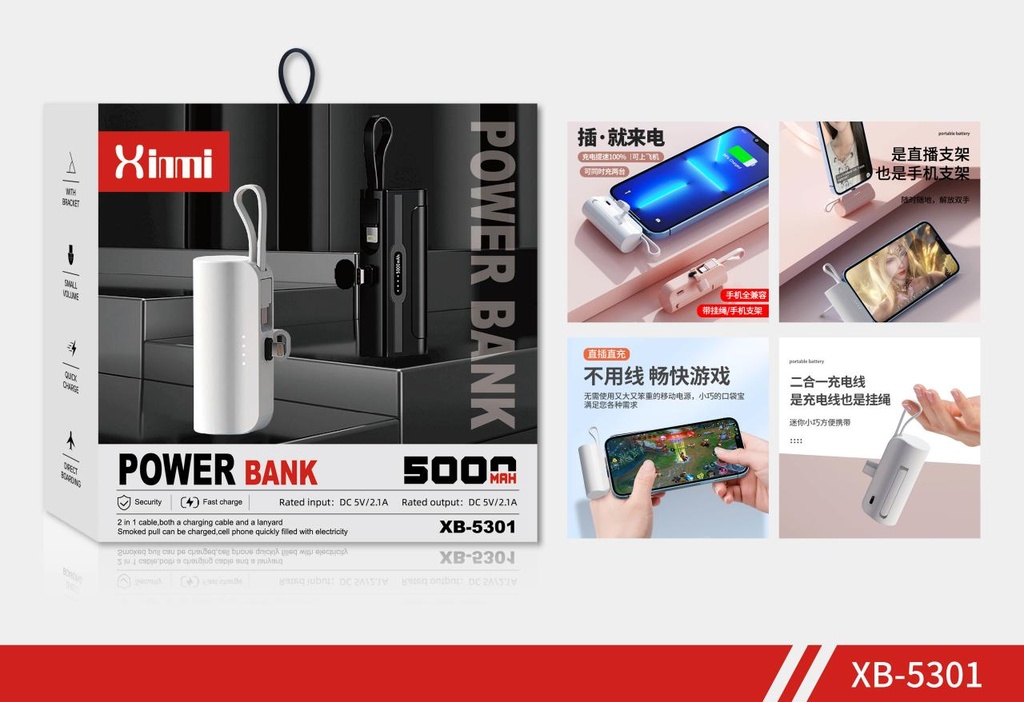 XB-5301 POWER BANK MINI  5000 MHA