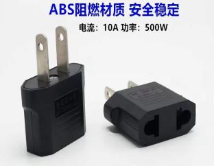 ZJT-8104 ADAPTADOR DE CLAVIJA (XO-8104)