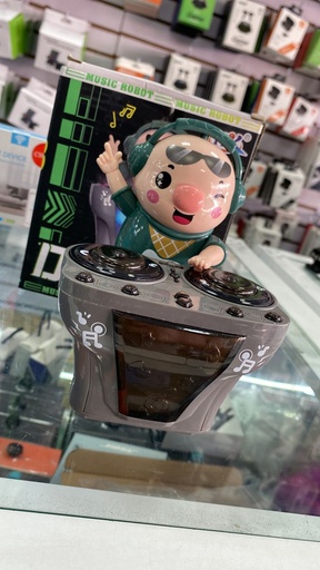 [WJ-1310] DJ RDBDT MUSICAL (WJ-1310)