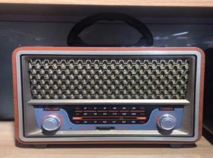[XM-7530] XM-7530 BOCINA DE RADIO CAJON (XM-7530)