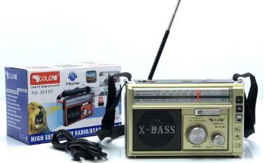 [XM-7505] XM-7505 BOCINA DISEÑO RETRO