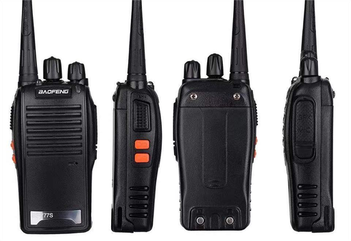 [DJJ-0202] DJJ-0202 Intercomunicador BF-777S