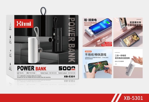 [XB-5301] XB-5301 POWER BANK MINI  5000 MHA